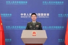 国防部：雷锋精神是不朽丰碑 践行雷锋精神永无止境