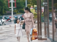 爱的传递