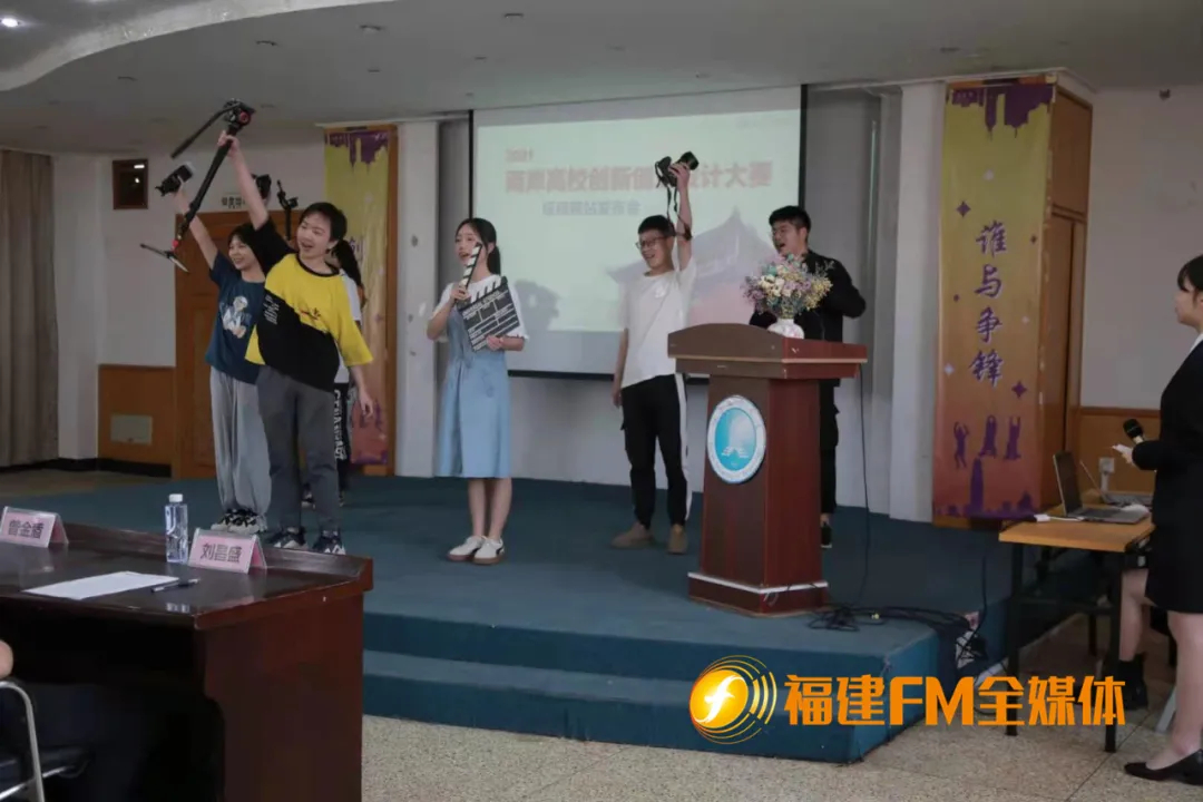 施东良"这是一个突破自己,同时也是让参赛者接触新事物,结交新朋友的