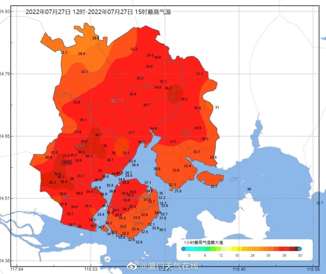 蒸笼天继续台风也有消息了厦门未来天气将