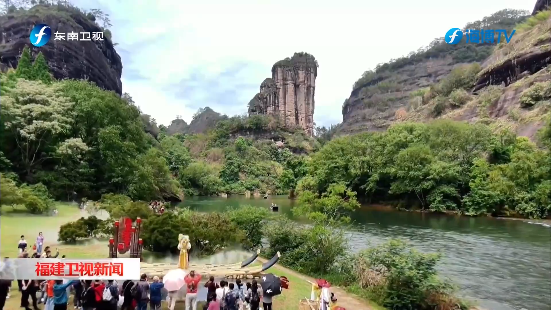 福建：文旅活動“好戲連臺” 點燃“五一”假期