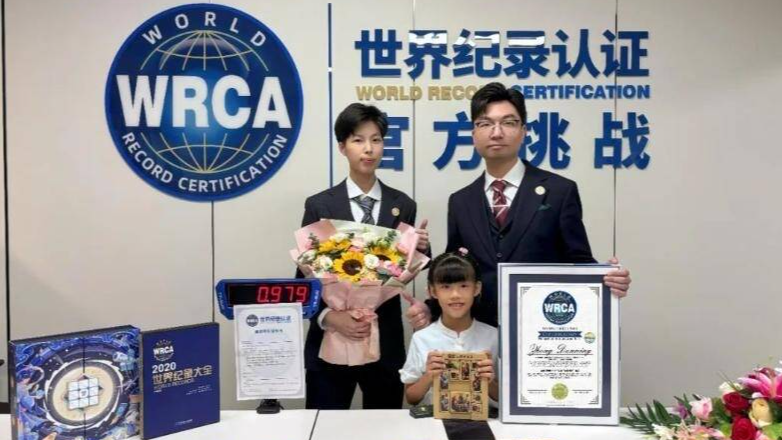 福建7歲女孩不到1秒破世界紀錄，視頻亮了……