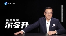 20210331 爾冬升?導演創作完全手冊