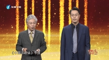 “反恐”戰爭敗局與美國霸權的衰落