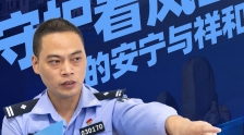 我最喜愛的十大人民警察“云”推介：候選人孫清群