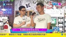 20161018 全能明星正當道
