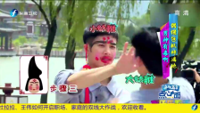 20161004 偶像包袱碎滿地，男神有“毒”??！