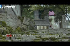 易地扶贫搬迁 圆你的幸福梦