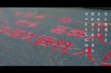 不知道你是谁 知道你为了谁（电视类）