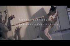 与光同行
