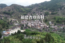 幸福生活是奋斗出来的
