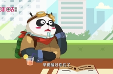 网络防骗安全小技能