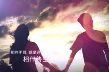 放心爱，远离“艾”