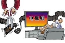 广播电视广告播出管理办法