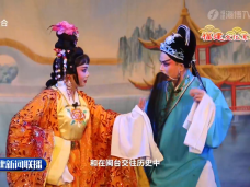 福建新聞聯播