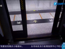 現場
