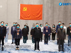 《时代先锋》战“疫”先锋·同心守护