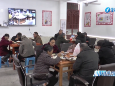 《新闻启示录》增进民生福祉 提高人民生活品质
