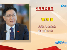 《新聞啟示錄》莆田：踐行木蘭溪治理理念 建設綠色高質量發展先行市