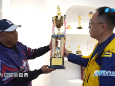 《新闻启示录》连城：棒球为何在此生根发芽
