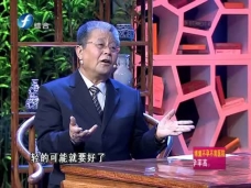 时代先锋