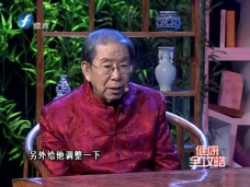 时代先锋