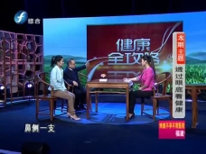 时代先锋