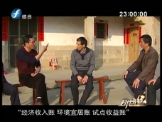 时代先锋