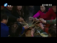 时代先锋