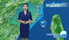 福建海洋预报：带您关注最新海况（25日夜间——26日白天）