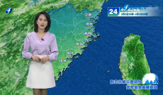 福建海洋预报：带您关注最新海况（2日夜间——3日白天）