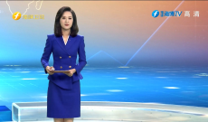 《今日海峡》4月28日