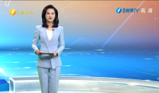 《今日海峡》5月2日