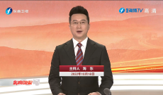 《东南晚报》10月18日