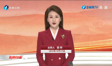 《东南晚报》10月19日