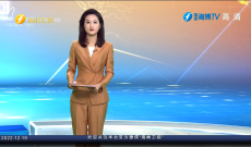 《今日海峽》12月19日