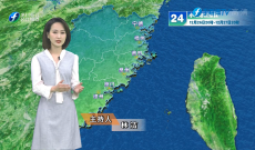 福建海洋预报：带您关注最新海况（26日夜间——27日白天）