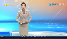 《今日海峽》12月27日
