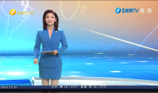 《今日海峽》12月31日