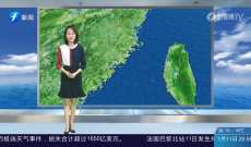 福建海洋预报：带您关注最新海况（11日夜间——12日白天）