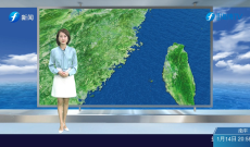 福建海洋预报：带您关注最新海况（14日夜间——15日白天）