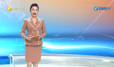 《今日海峡》1月29日