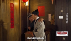 投教大讲堂——20230106期