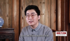 投教大讲堂——20230113期