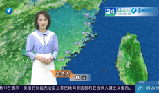 福建海洋预报：带您关注最新海况（11日夜间——12日白天）