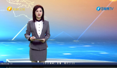 《今日海峡》2月11日