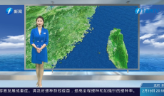 福建海洋预报：带您关注最新海况（19日夜间——20日白天）