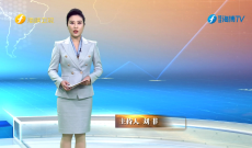《今日海峽》2月25日