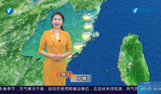 福建海洋预报：带您关注最新海况（1日夜间——2日白天）