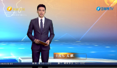 《今日海峽》3月3日